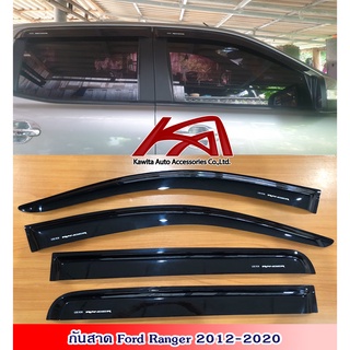 คิ้วกันสาด/กันสาด ฟอร์ด เรนเจอร์ FORD RANGER 2012-2021 ดำเข้ม สกรีนโลโก้