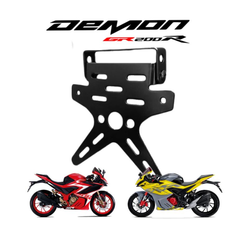 GPX DEMON GR200R ท้ายสั้นพับได้