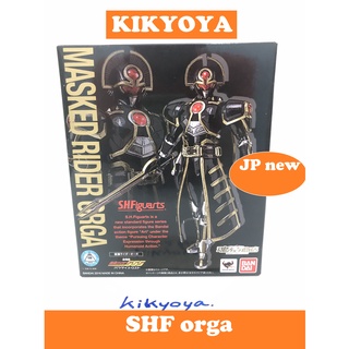 S.H.Figuarts orga LOT japan NEW Mask rider Faiz