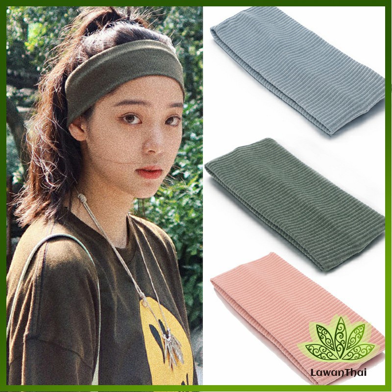 Lawan ผ้าคาดผม แบบดูดซับเหงื่อ ทรงสปอร์ต ที่คาดผมแฟชั่น sports hair band