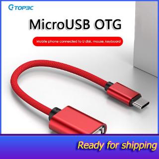 (yl) usb otg อะแดปเตอร์แปลงสายเคเบิ้ล micro usb otg