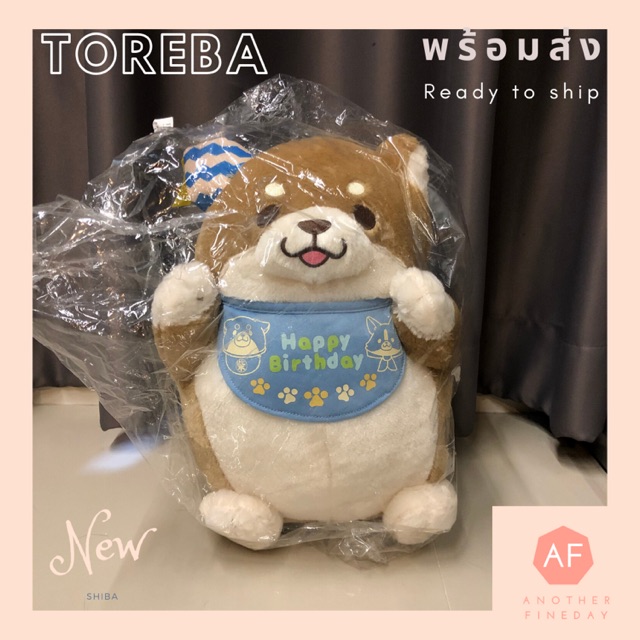 ตุ๊กตา TOREBA - หมาชิบะ MochiShiba HBD