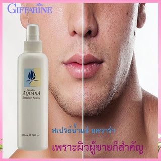 Sale🔥ผู้ หน้าใส ด้วยGiffarineสเปรย์น้ำแร่ผลิตจากโรงงานมาตราฐานปลอดภัย100%/1ขวด/รหัส10602/ปริมาณสุทธิ200มล.🌺EngR