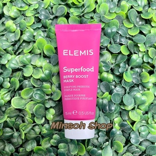 SALE❗️ Elemis Superfood Berry Boost Mask 15ml. (ผลิต 4/21)