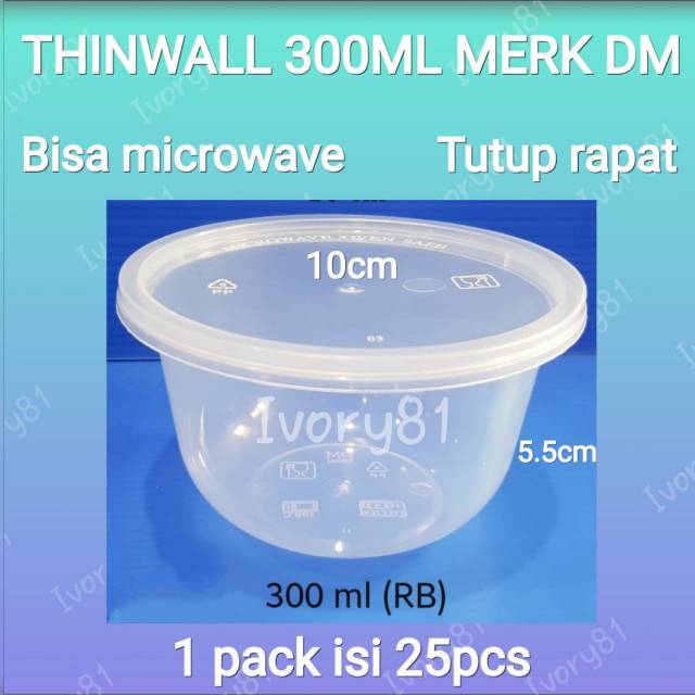 กล่องใส่อาหาร Thinwall 300ml / ถ้วยสลัด 300ml / ถ้วยพุดดิ้ง 300ml / ชามพลาสติก / ชามใส