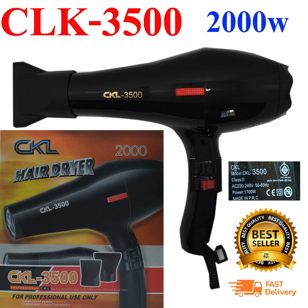 CKL HAIR PROFESSIONAL ไดร์เป่าผม รุ่น CKL-3500 {2000W}