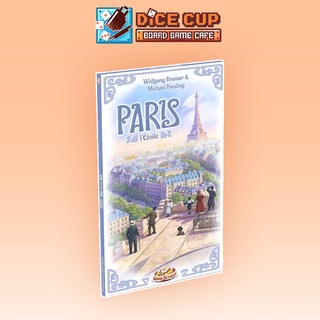 [ของแท้] Paris l’etolie Retail Board Game