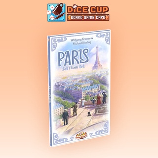 [ของแท้] Paris l’etolie Retail Board Game