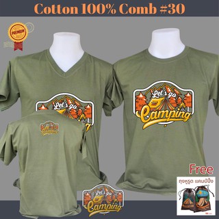 เสื้อยืด แคมป์ปิ้ง Camping ไปแคมป์ กางเต็นท์ เสื้อครอบครัว เที่ยว เกรด Cotton Comb 30 พรีเมี่ยม แบรนด์ IDEA T-SHIRTS