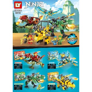 ProudNada Toys ของเล่นเด็ก ตัวต่อ 4 กล่อง นินจา ไดโนเสาร์ LY NINJA DINOSAUR NO.68118A-D