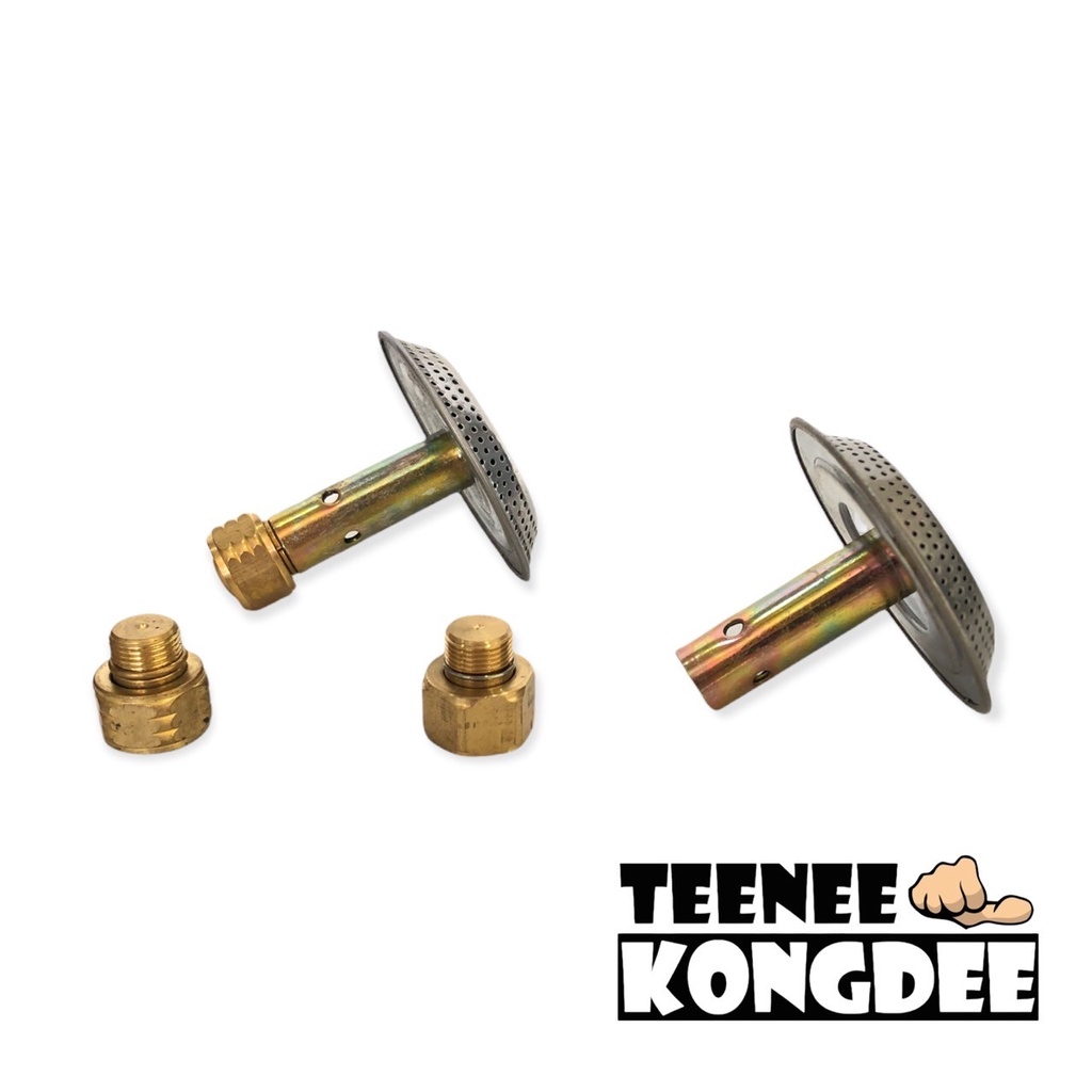 ฝักบัวสแตนเลส ก้านเหล็ก + นมหนู  ฝักบัวเตาแก๊สปิคนิค อะไหล่สำหรับเตาแก๊ส  - TEENEE_KONGDEE