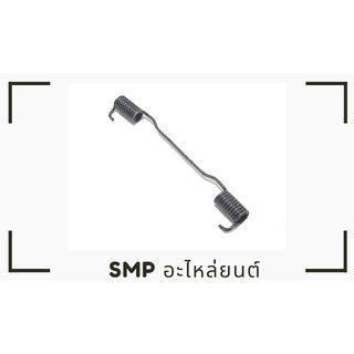 สปริงดึงก้ามเบรค เพลาลอย S.250,NKR,TCPY® /จำนวน 1 ตัว