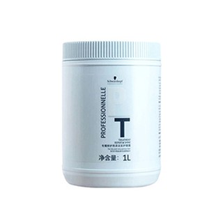 Schwarzkopf Treatment Repair Shine 1000 ml. ทรีทเม้นท์สำหรับผมแห้ง ผมเปราะบาง และผ่านการทำเคมี