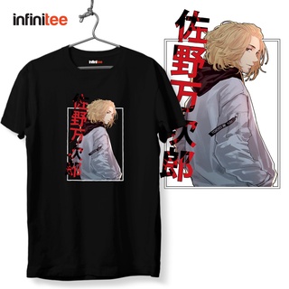 ไม่มีที่สิ้นสุด Tokyo Revengers Mikey Manjiro Sano Anime Manga Shirt in Black  เสื้อยืด  สำหรับผู้ชาย Women Tee Top