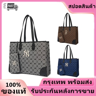 พร้อมส่ง ของแท้💯% MLB tote bag กระเป๋า DIA JACQUARD MONOGRAM กระเป๋าทรงโท้ท เป๋าช้อปปิ้ง shoulder/handbag