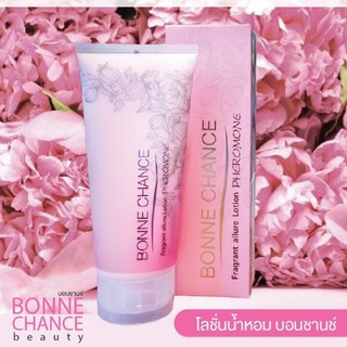 โลชั่นน้ำหอม Banne Chance Fragrant Allure Lotion Pheromone 200ml