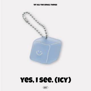 Yes, I see (Icy) พวงกุญแจรูปก้อนน้ำแข็ง | Peanut Better Studio