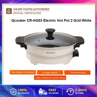 Qcooker CR-HG03 Electric Hot Pot 2 Grid หม้อชาบู 2ช่อง หม้ออเนกประสงค์ 4ลิตร หม้อสุกี้ หม้อต้ม