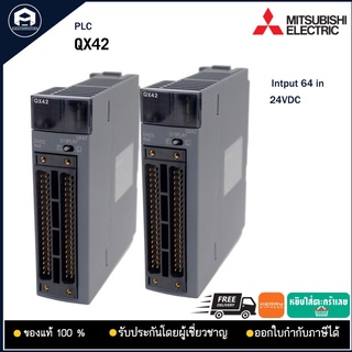 QX42 PLC MITSUBISHI Input 64 in 24VDC