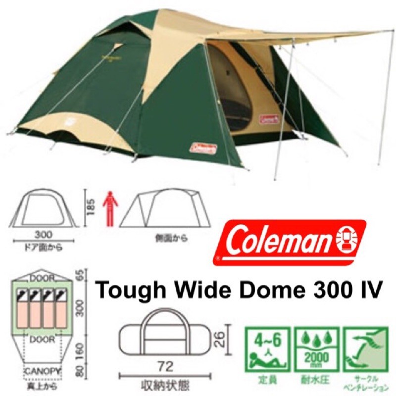 Coleman Tough Wide Dome 300iv ส วนลดอ กต อไป 8 700