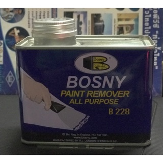 BOSNY น้ำยาลอกสี บอสนี่ PAINT REMOVER ALL PURPOSE B 228ขนาด 400 กรัม