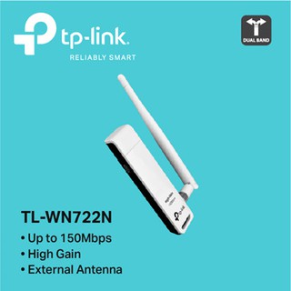 150Mbps High Gain Wireless USB Adapter TL-WN722N