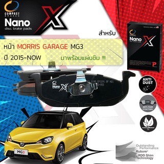 Compact รุ่นใหม่ผ้าเบรคหน้า MG MG3 ปี 2015-2021 Compact NANO X DEX 1195 ปี 15,16,17,18,19,20,21, 59,60,61,62,63,65