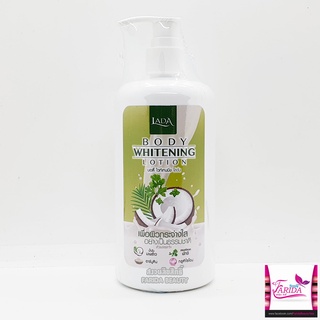 🔥โปรค่าส่ง25บาท🔥 Lada Body Whitening Lotion Coconut 500 ml. โลชั่น ลดา โลชั่นมะพร้าว บำรุงผิวกาย