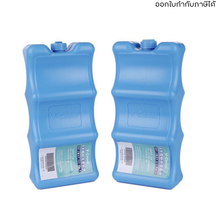 ***ไอซ์แพ็คV-cool***