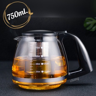 กาชงชา ที่กรองใบชาเป็นสแตนเลส201 750ml. และ1500ml. 📌โปรดอ่านรายละเอียดก่อนสั่งซือค่ะ CH0298