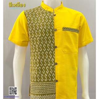 เสื้อผ้าฝ้ายพิมพ์ลายขอ-สีเหลือง