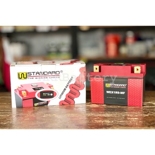 แบตเตอรี่ลิเธียม(Lithium)W-Standard WEX1R9-MF 12V9Ah **สอบถามก่อนสั่งซื้อ!!!