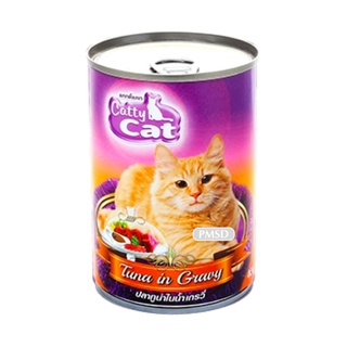 อาหารแมว Catty Cat Canned Food 6x400 G in Gravy อาหารแมวในเกรวี่ Tuna in Gravy ปลาทูน่าในเกรวี่ (CF16)