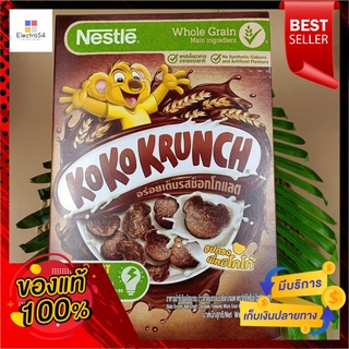 โกโก้ครั้นช์ โกโก้ครั้นช์ซีเรียล 330 ก.Koko Krunch Koko Krunch Cereal 330 g.