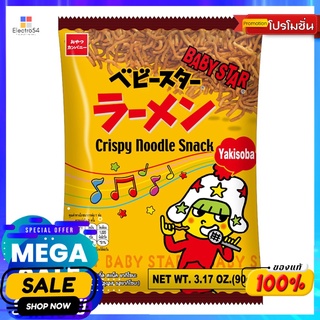 เบบี้สตาร์คริสปี้นูเดิ้ลสแน็คยากิโซบะ90ก BABY STAR CRISPY NOODLE SNACKYAKISOBA90G