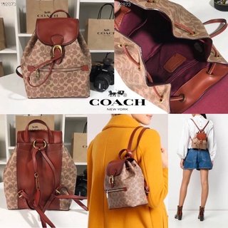 COACH EVIE BACKPACK 22 IN SIGNATURE CANVAS (Small size)