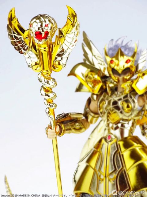 Saint Seiya Cloth Myth Ex Gold Saint Ophiuchus Anime Colour เซนต์เซย่า Gold Saint ราศี13 คน 