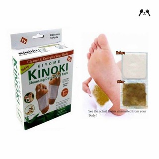 Kinoki Detox Foot Pad แผ่นแปะเท้าดูดสารพิษ ลดสารพิษ ลดอาการปวดเมื่อย