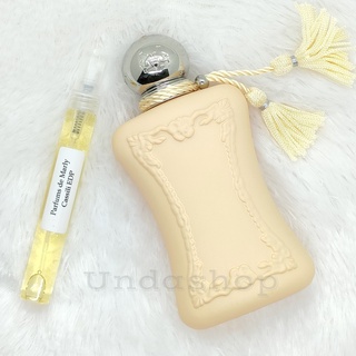 แบ่งขาย Parfums de Marly Cassili EDP น้ำหอมแบรนด์แท้ 100%