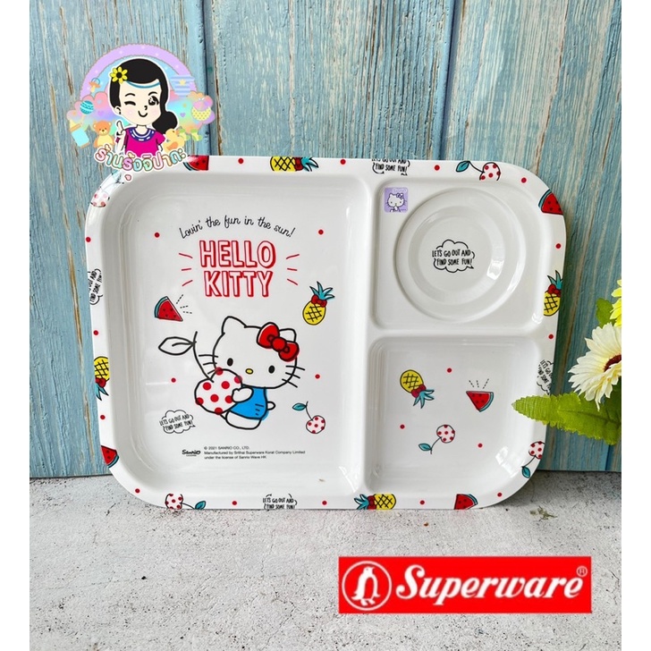 ชุดทานข้าวเมลามีนแท้ 100% ลาย Kitty Summer Fruits ลายใหม่ล่าสุด ศรีไทยซุปเปอร์แวร์ #ร้านรุ้งจิปาถะ - รูปที่ 6