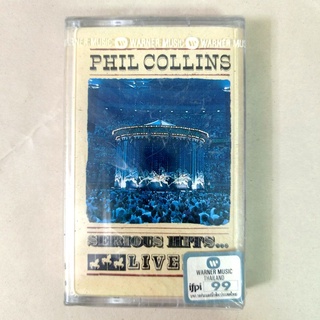 New &amp; Factory Sealed - Phil Collins - Serious Hits...Live! (1990) ของใหม่มือหนึ่ง ยังไม่ผ่านการใช้งาน / 0069