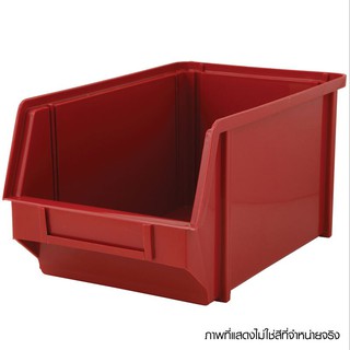 ลังใส่เครื่องมือพลาสติก สีฟ้า บาสเก็ต 55 Copo Plastic Tool Crate Blue Basketball 55 Copo