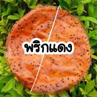 ข้าวแคบ เมืองลับแลอุตรดิตถ์ ซื้อ10แถม1🤩📮มีปลาทางอ่านรายระเอียดก่อนสั่งซื้อนะคะ