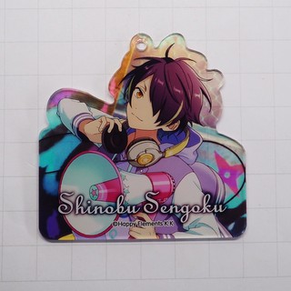 Ensemble Stars Shinobu Sengoku Acrylic Keychain Charm