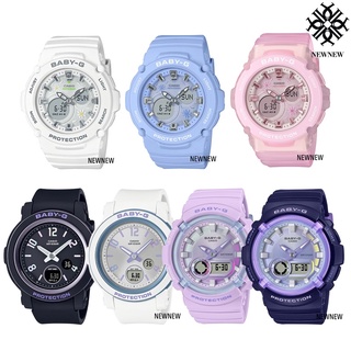 BABY-G BGA-270FL-2 BGA-279FL-4 BGA-270FL-7 BGA-280DR-2 BGA-280DR-4 BGA-290DR-1 BGA-290DR-7 ของแท้ประกันศูนย์ 1ปี