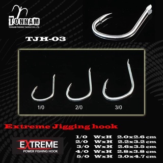 Extreme Jigging Hook TJH-03 เบ็ดจิ๊ก #2/0