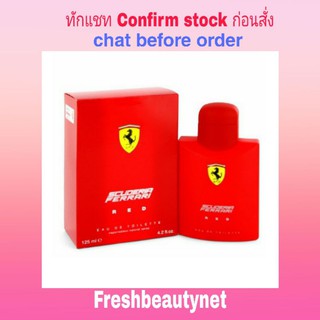 FERRARI Ferrari Scuderia Red Eau De Toilette Spray Size: 125ml/4.2oz