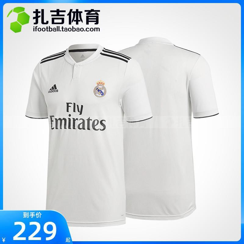 Heal Real Madrid 18-19 เสื้อกีฬาแขนสั้น Dh 3372 - osdfla1.th - ThaiPick