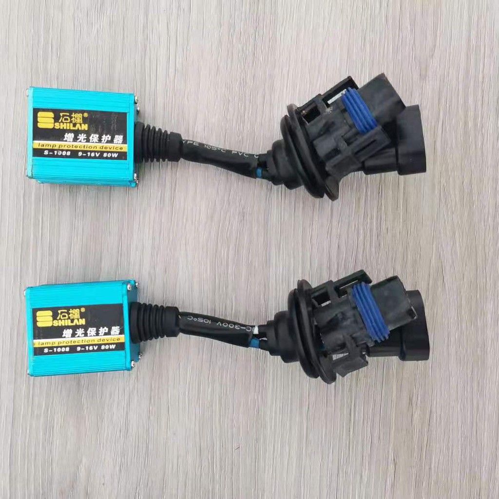 XENON LAMP BOOSTER SYSTEM H11