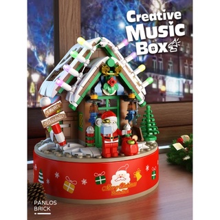 ตัวต่อเลโก้จีน PANLOS 656012 ชุด CREATIVE MUSIC BOX